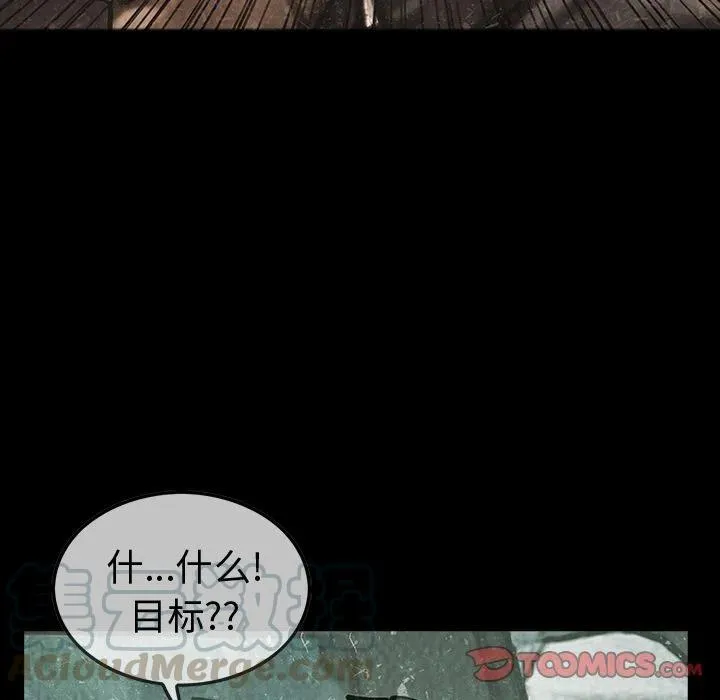 40 第34页