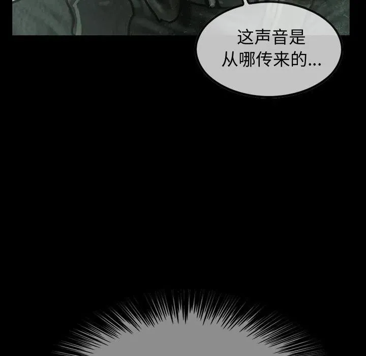 40 第36页