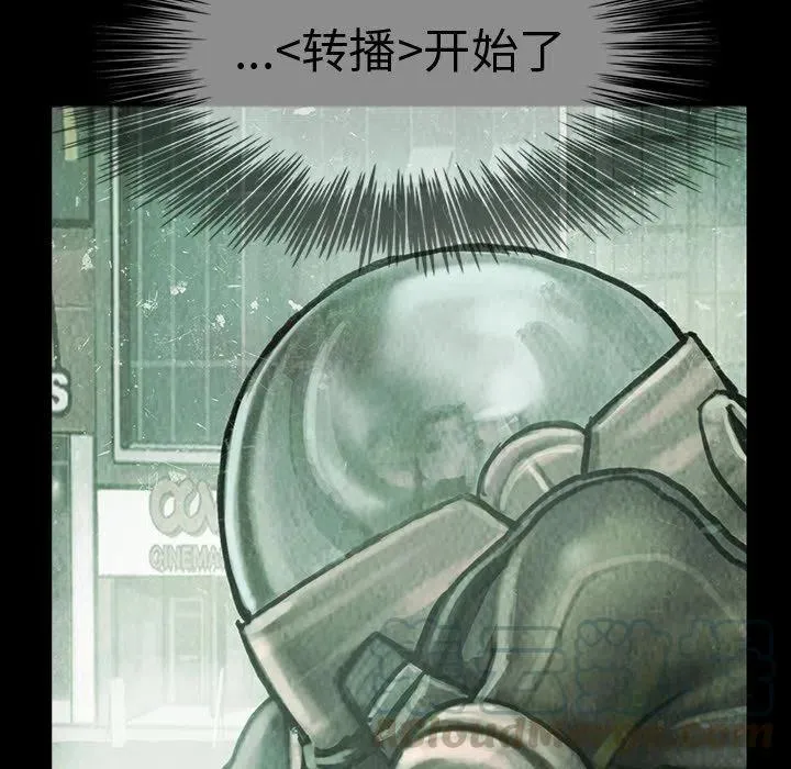 40 第37页