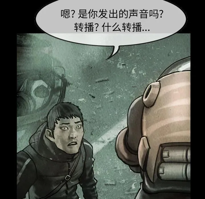 40 第39页