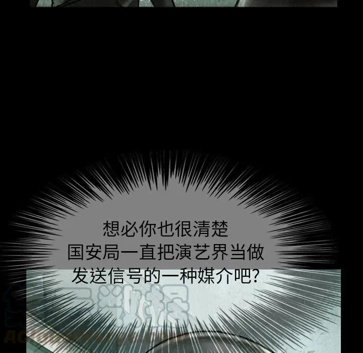 40 第40页