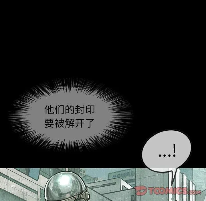 40 第42页