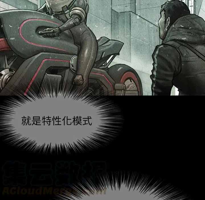 40 第43页