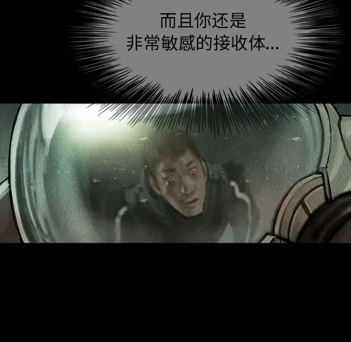 40 第44页