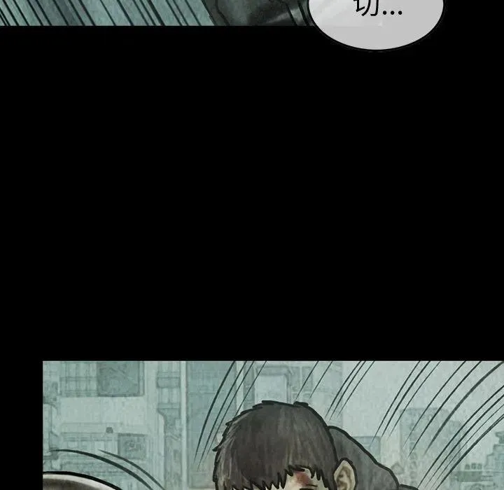 40 第48页
