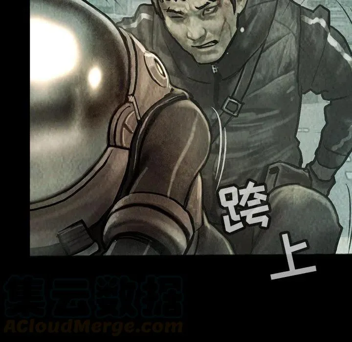 40 第49页