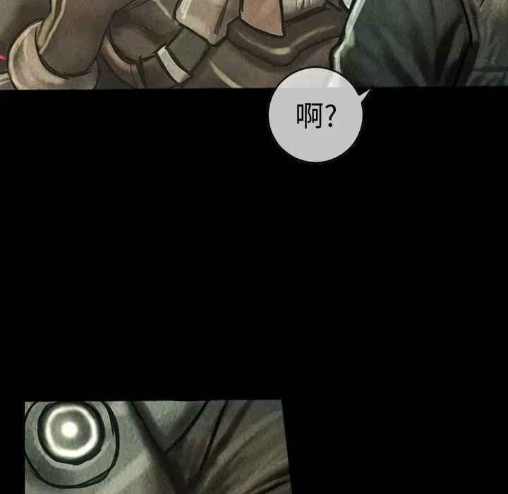 40 第51页