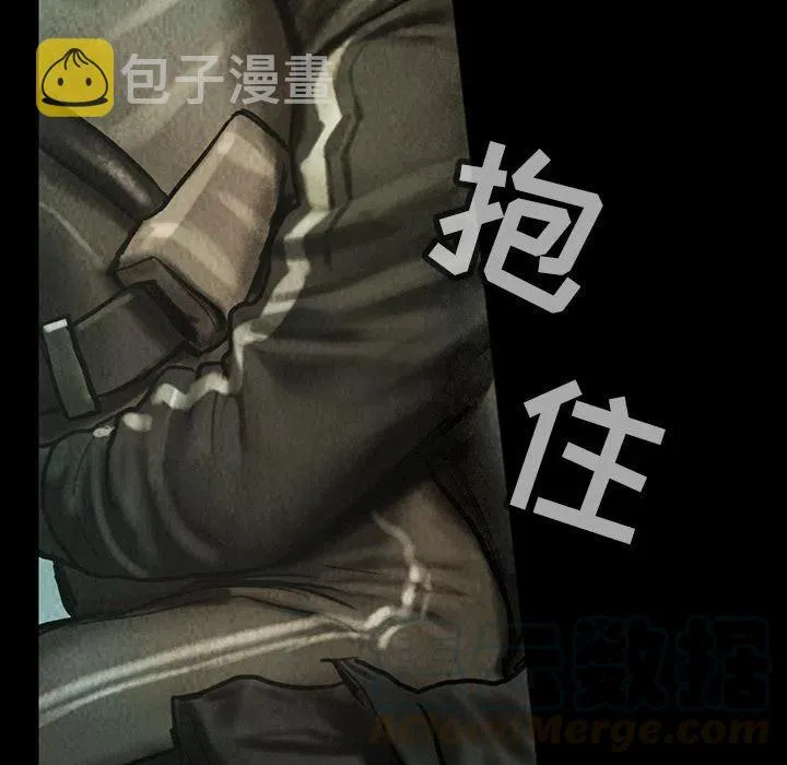 40 第52页