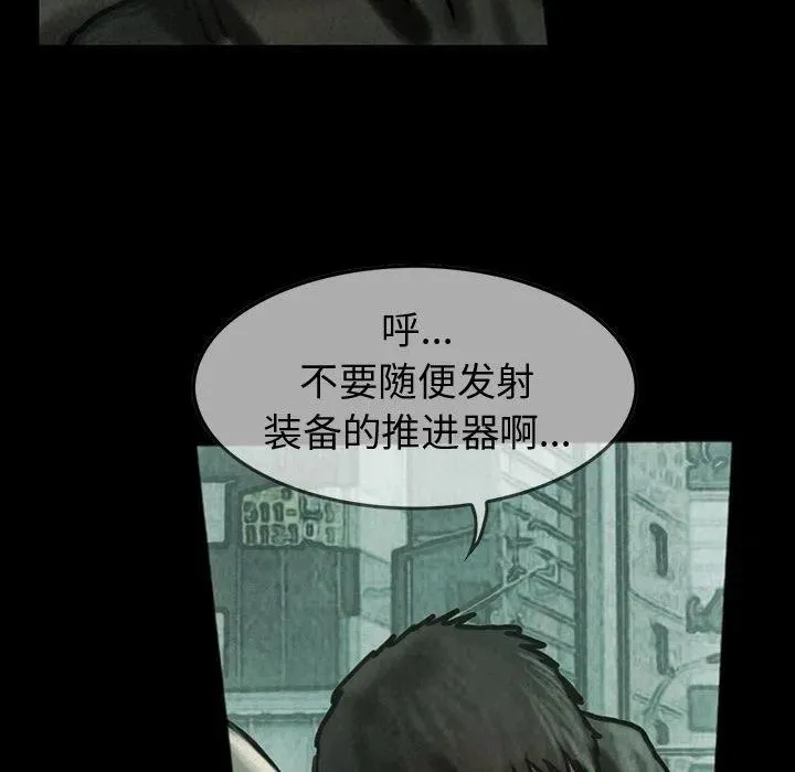 40 第53页