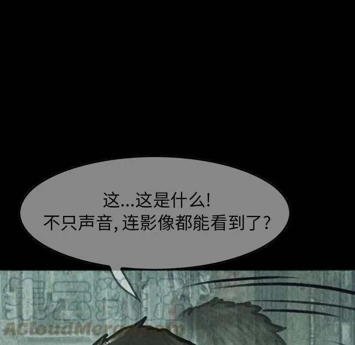 40 第61页