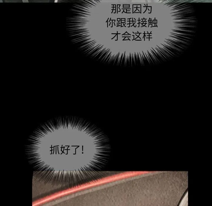 40 第63页