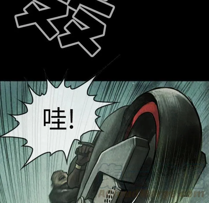 40 第67页