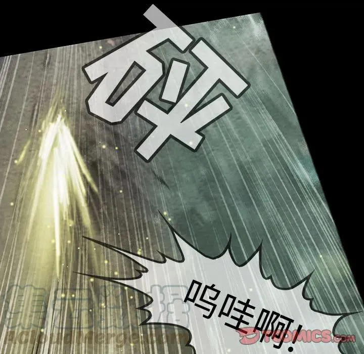 40 第70页