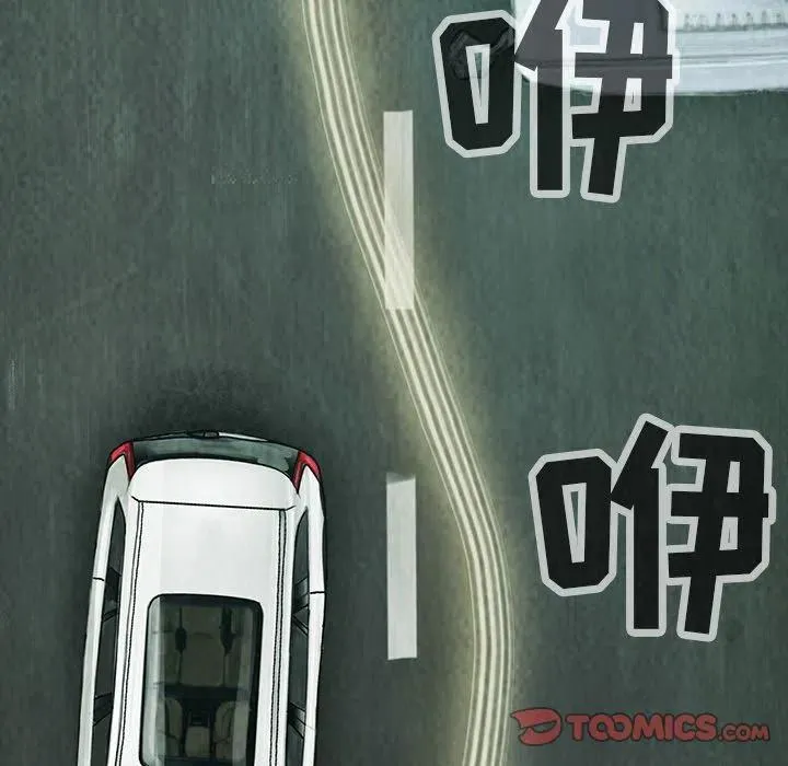 40 第74页