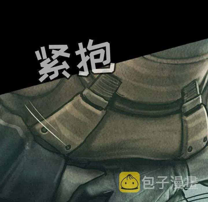 40 第80页