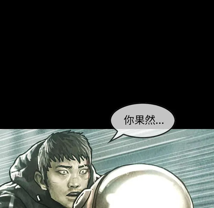40 第84页