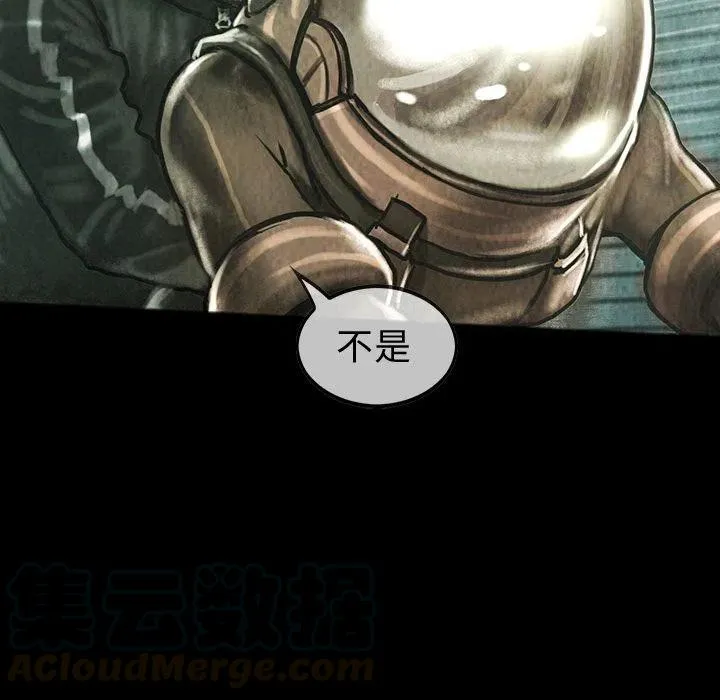40 第85页