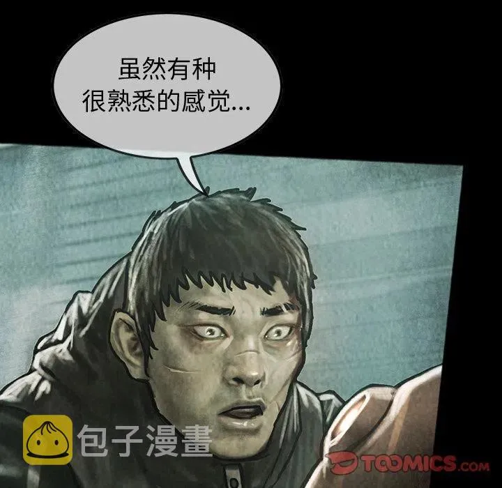 40 第86页