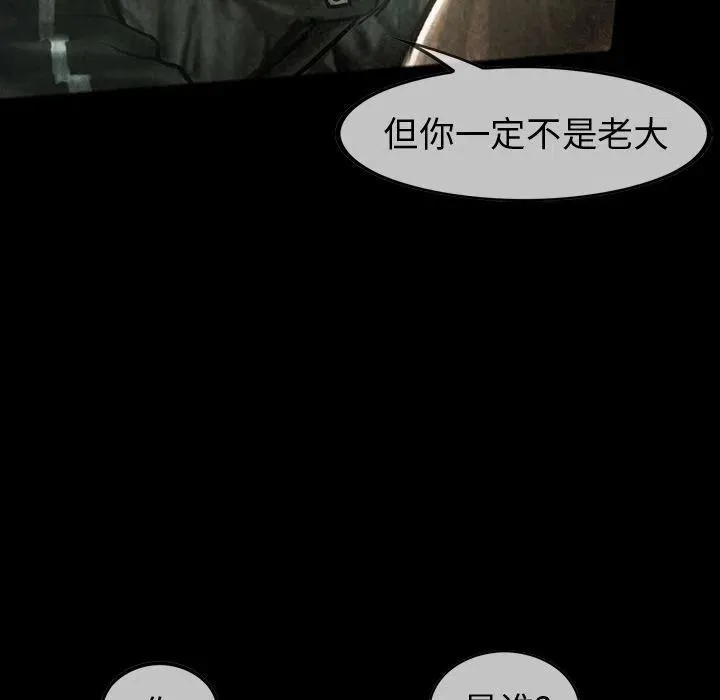 40 第87页