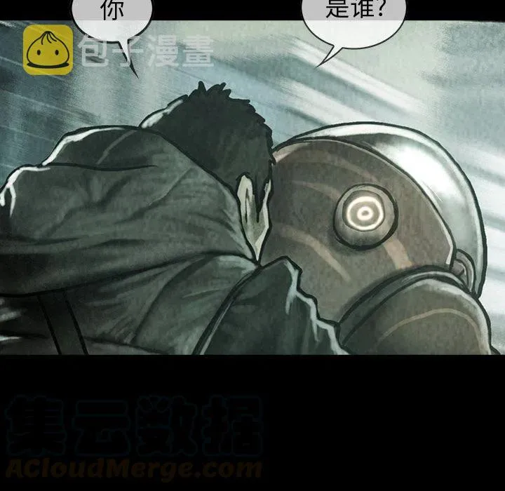 40 第88页
