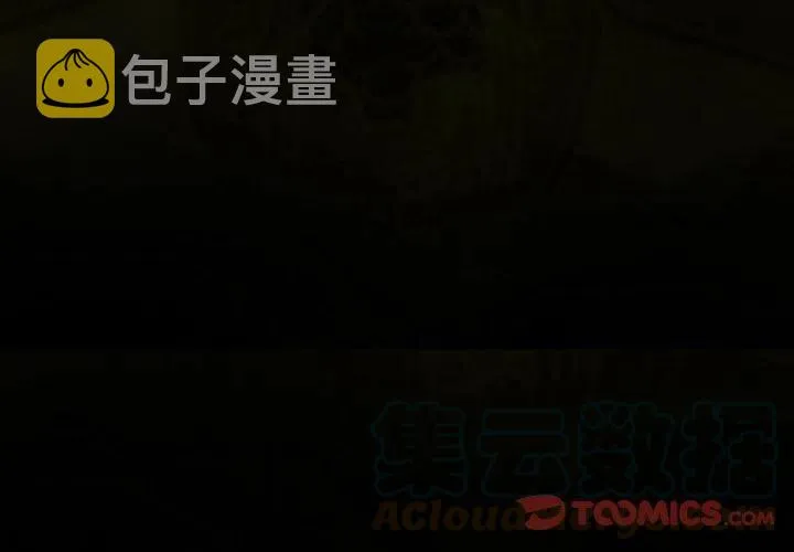 39 第4页