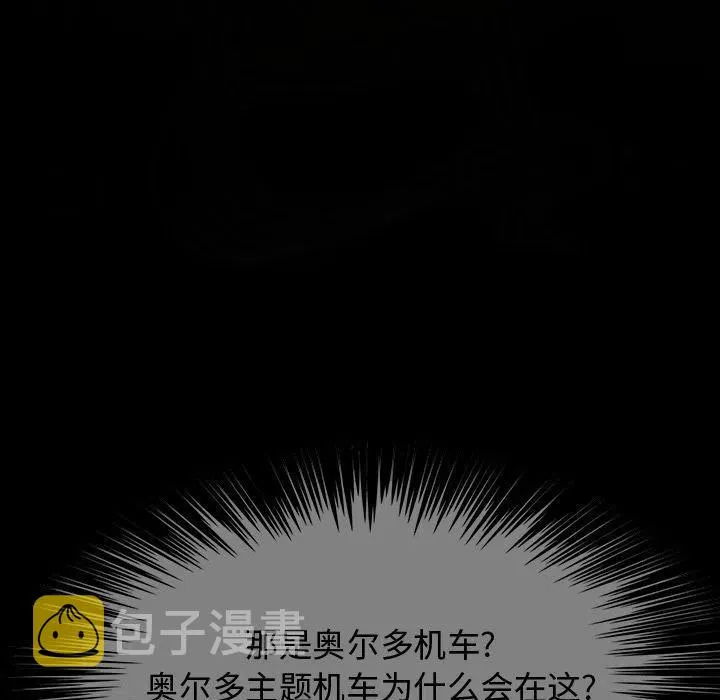 39 第5页