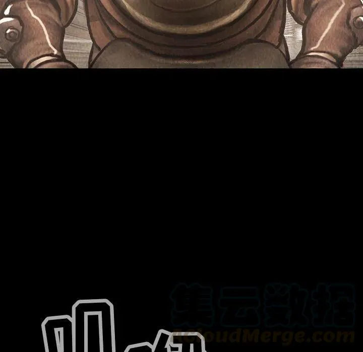 39 第7页