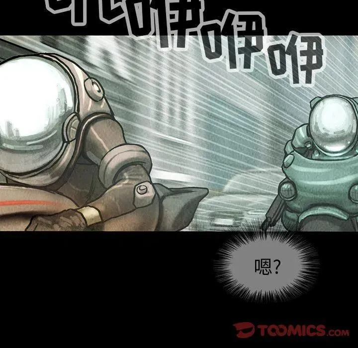 39 第8页