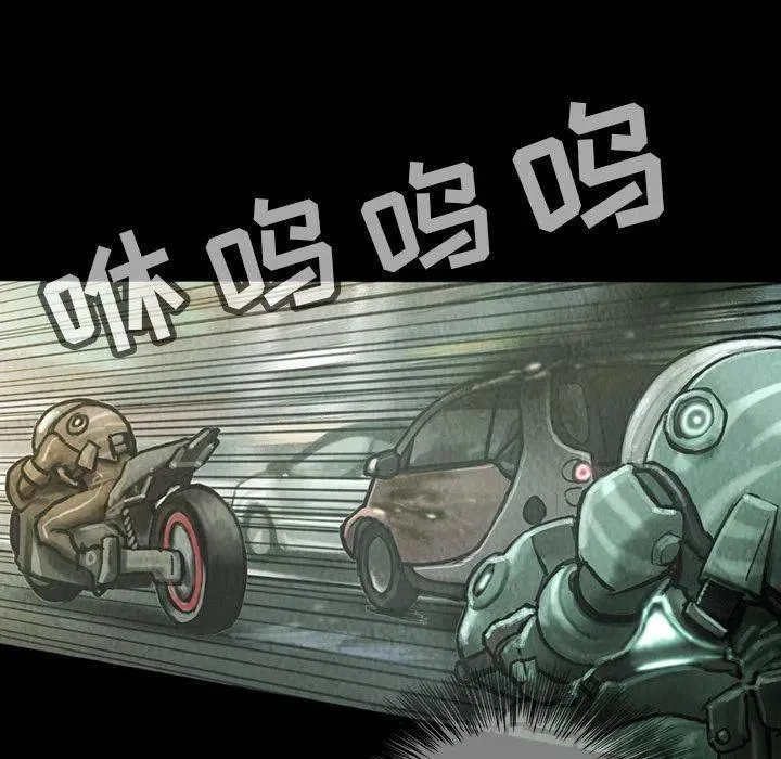 39 第9页