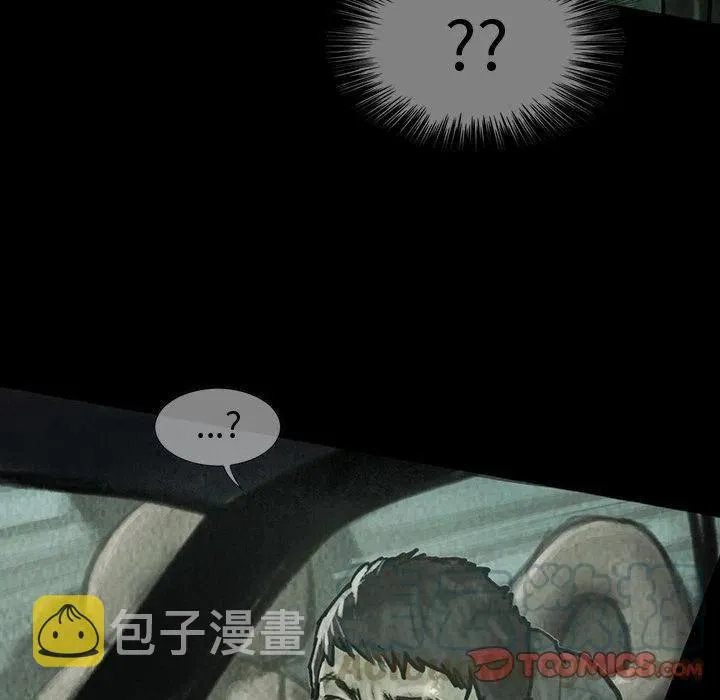 39 第10页
