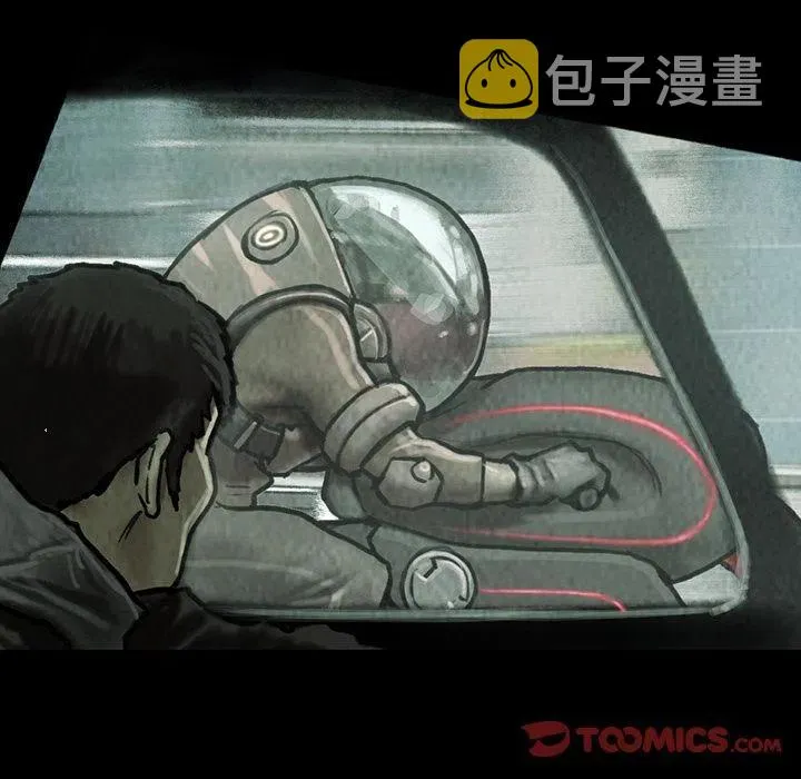 39 第12页