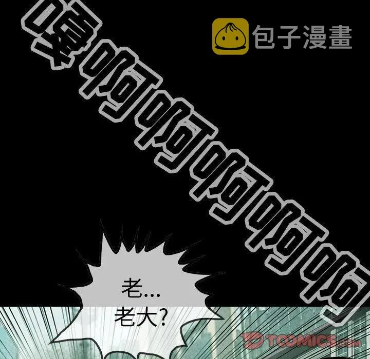 39 第18页