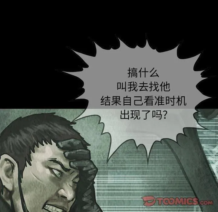 39 第20页