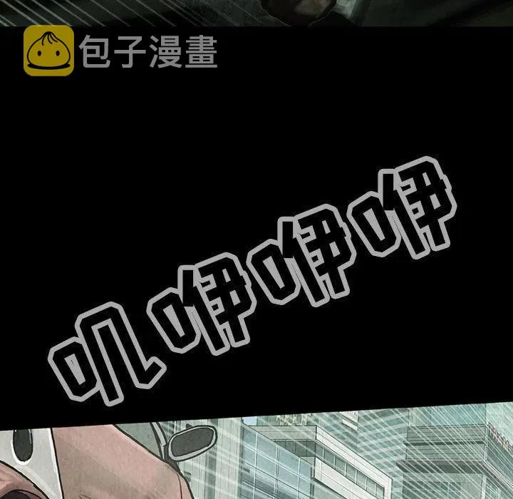 39 第23页