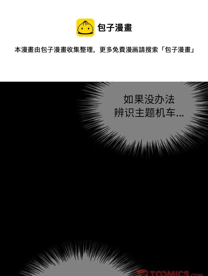 39 第26页