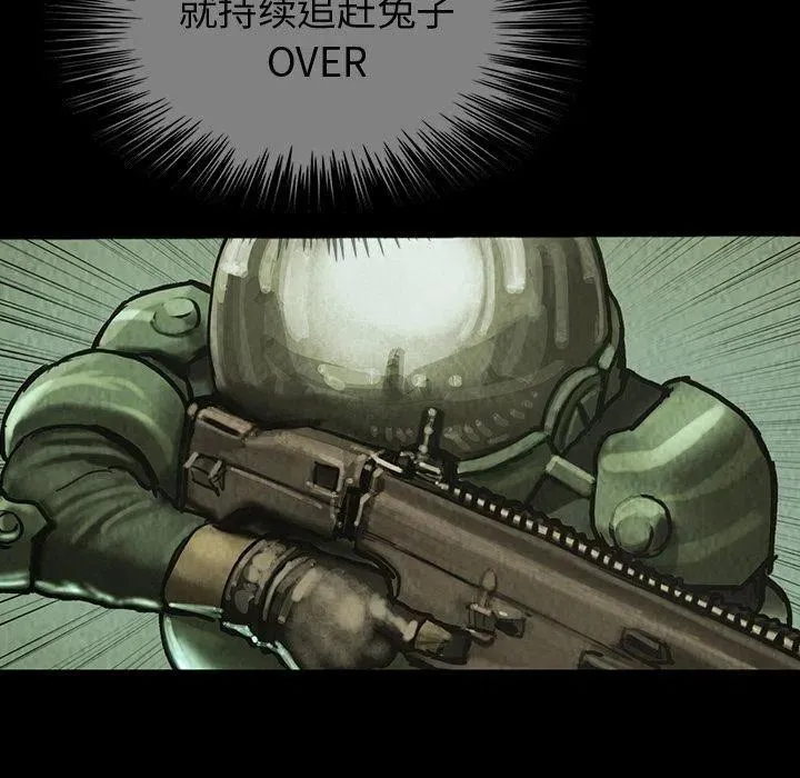39 第27页