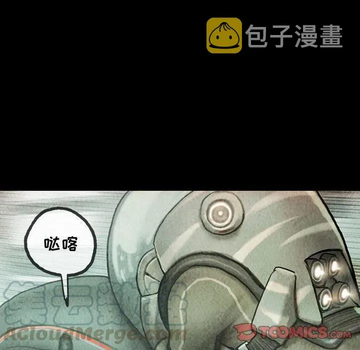 39 第28页
