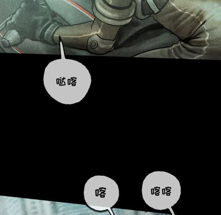 39 第29页
