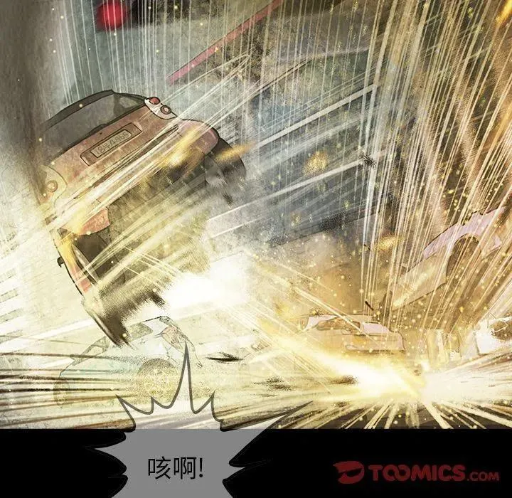39 第42页