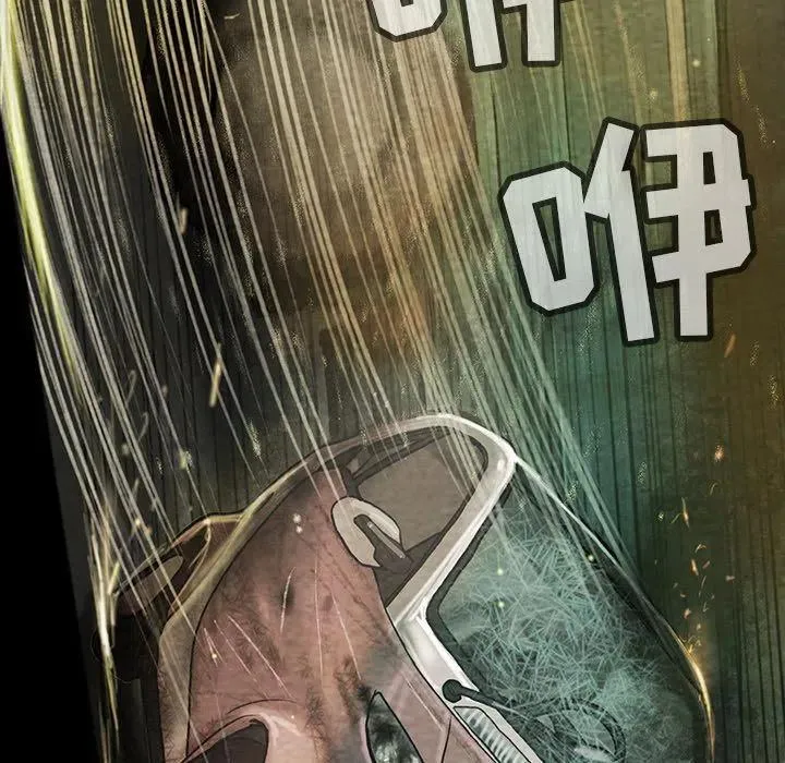 39 第45页