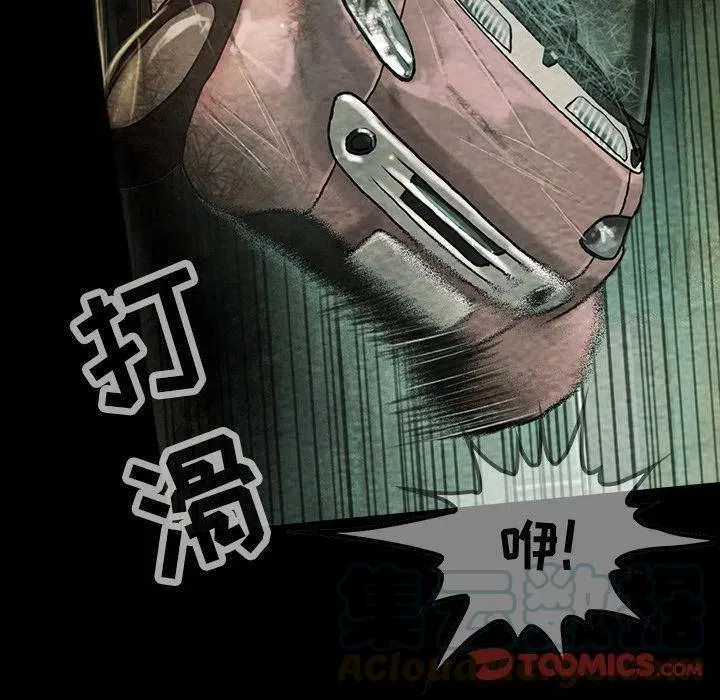 39 第46页