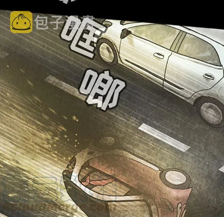 39 第49页