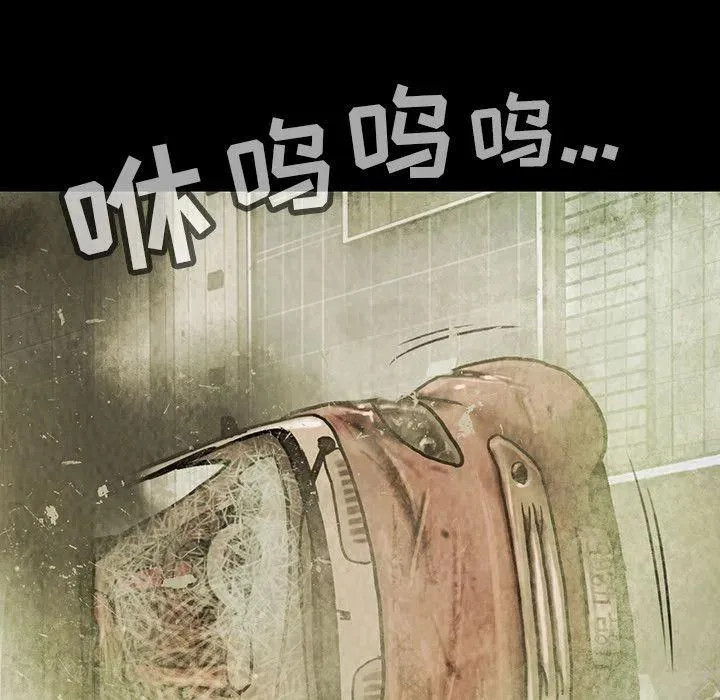 39 第51页