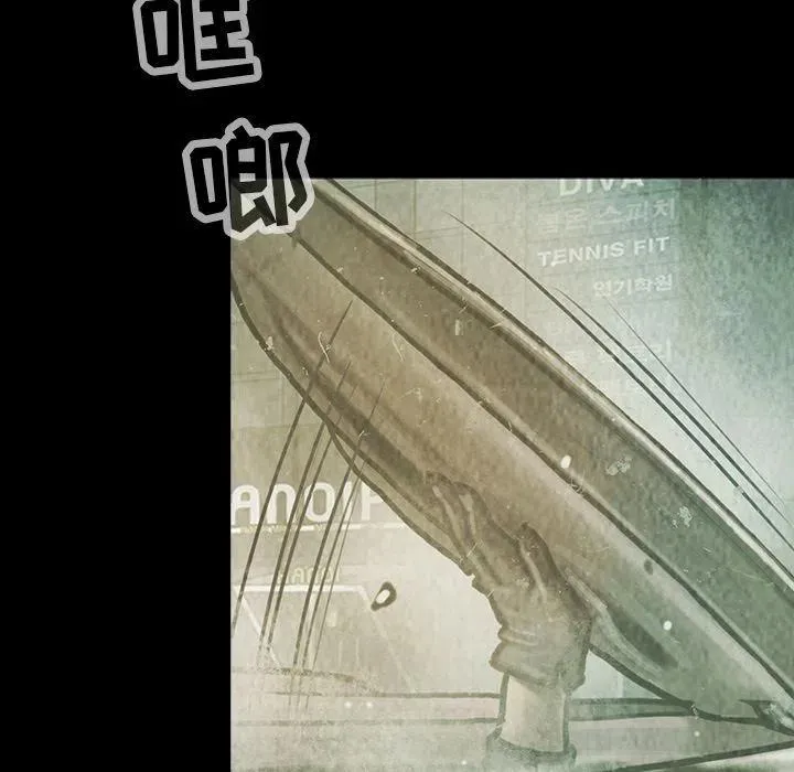 39 第53页