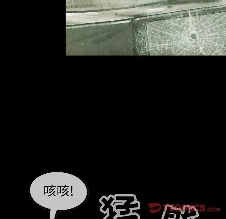 39 第54页
