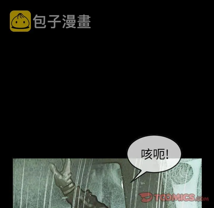 39 第56页