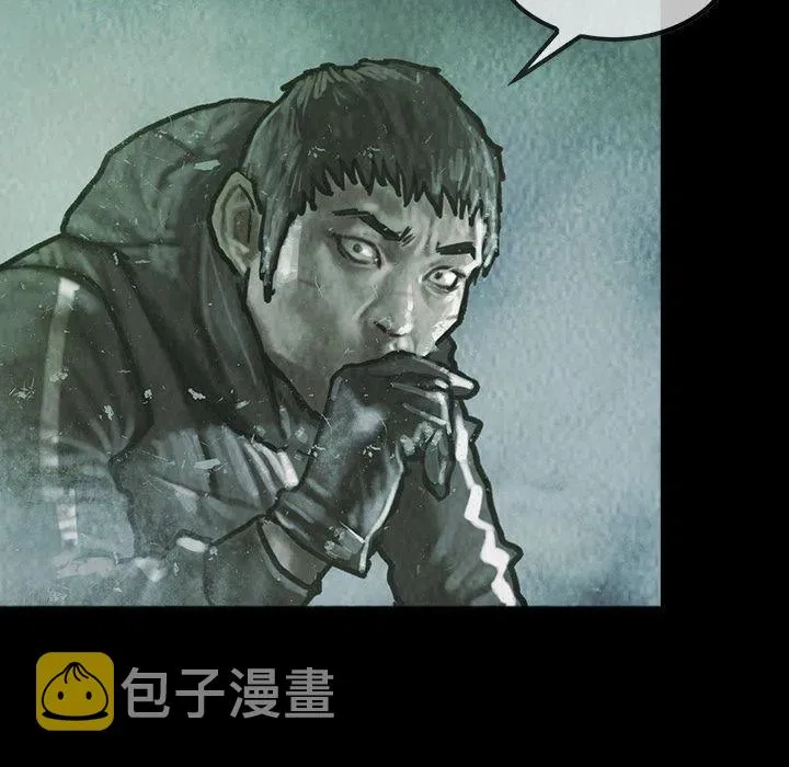 39 第59页