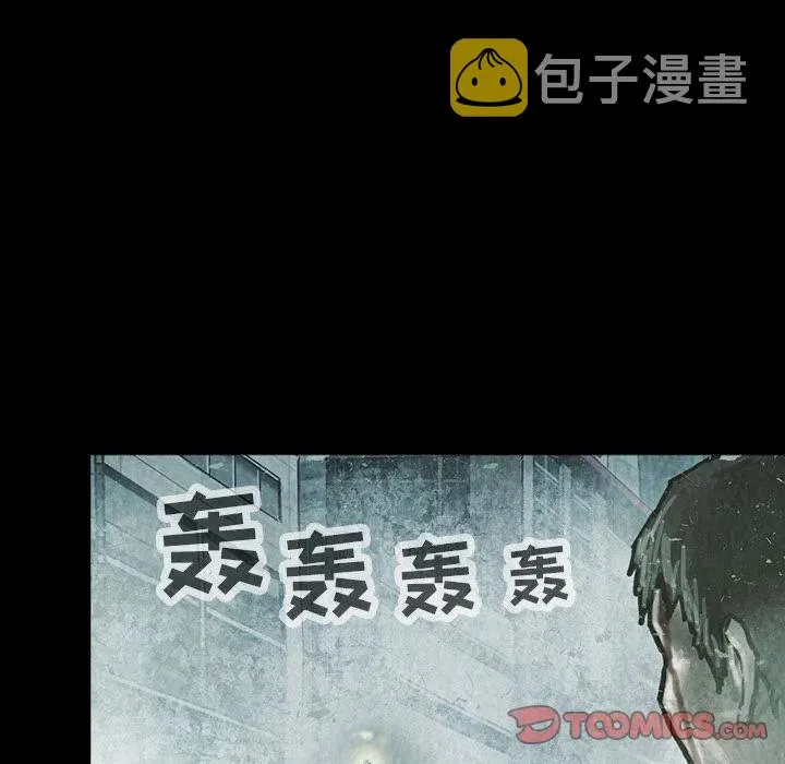 39 第60页