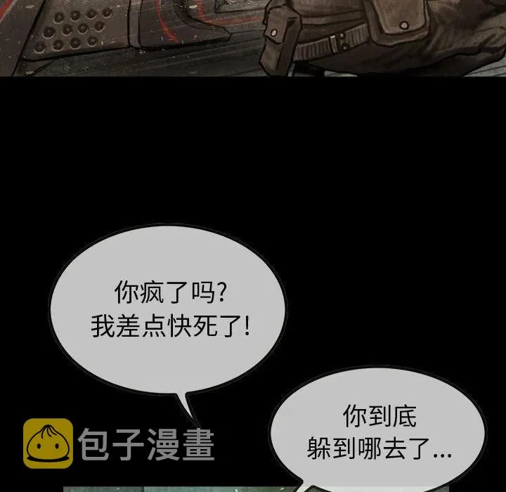 39 第63页