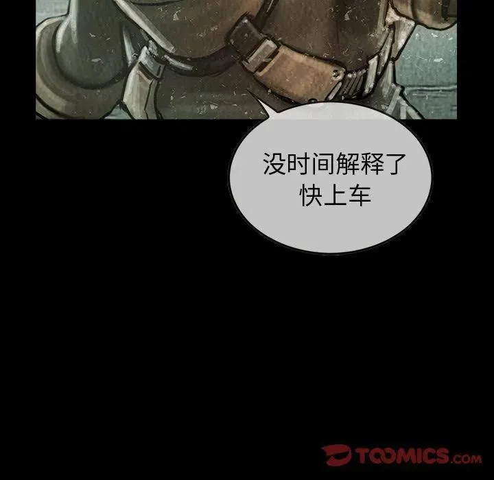 39 第66页